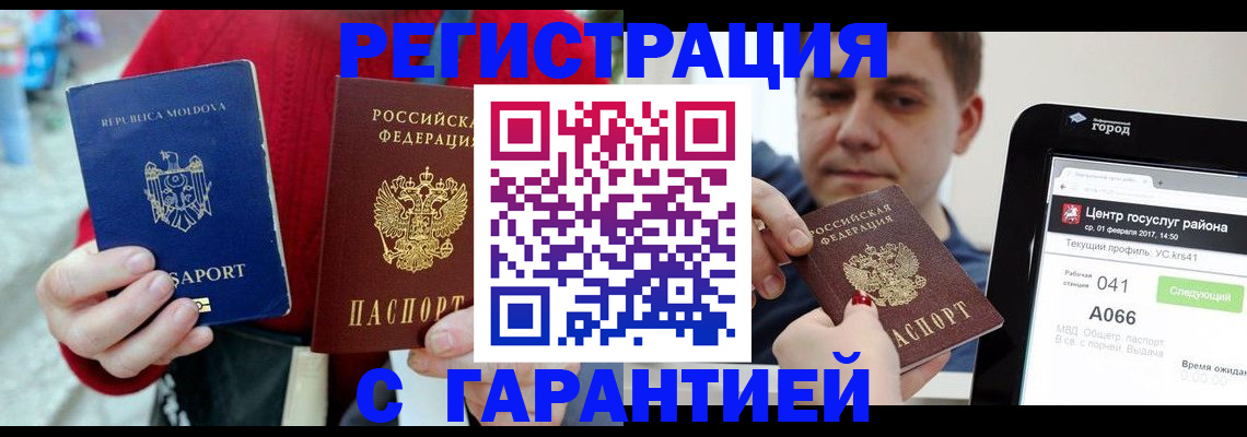 форма 3 в Дубовке